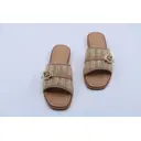 Тапочки Arya Home Женские Summer Straw 38 цвет песочный