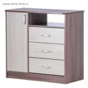Комод 900 4 ящика 90x45x86 см ЛДСП цвет ясень шимо светлый/темный