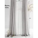 Тюль Helga Базовая коллекция HH206961-250 на шторной ленте 250x300 см цвет серый