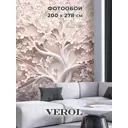 Фотообои 3D флизелиновые Verol 426-ФФО-05874 Дерево 200x278 см