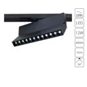 Трековый светильник линейный светодиодный Arte lamp Ar_a4572pl-1bk 12 Вт однофазный нейтральный белый свет цвет черный