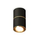 Светильник точечный накладной Ambrella light Xs7402180 2 м² цвет черный