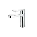 Смеситель для раковины HAIBA HB10617 цвет хром