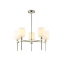 Люстра на штанге Ambrella light High light Lh72371 5 ламп 20 м² цвет белый, латунь