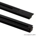 Трековый шинопровод однофазный Crystal Lux 1407_005 195 см цвет белый