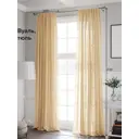 Тюль Helga Базовая коллекция HH125189 на шторной ленте 230x200 см цвет бежевый