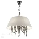Люстра подвесная Odeon Light Modern Od_4896_5a 5 ламп 10 м² цвет черный
