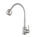 Смеситель для кухни Wasser zimmer ZM-7721-2A-750 гибкий излив 16 см цвет сатин