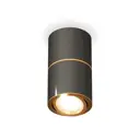 Светильник точечный накладной Ambrella light Xs7403080 2 м² цвет черный