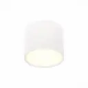 Светильник точечный накладной светодиодный St luce St113.532.09 St113.532.09 9 Вт нейтральный белый свет цвет белый