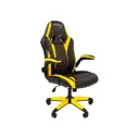 Игровое кресло Тайпит Фебрис 70x115.5x70 см эко кожа цвет желтый, черный