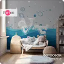 Фотообои флизелиновые Barton wall 3d Горы 300x270 см K31703-C