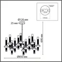 Люстра подвесная Lumion Neoclassi 8112/24 24 лампы 36 м² цвет черный