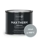 Эмаль термостойкая ELCON 00-00002916 цвет серый 0.5 л