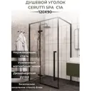 Душевой уголок Ceruttispa C1A 120x90x195см без поддона стекло прозрачное профиль черный