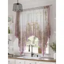 Тюль Helga Базовая коллекция HH534258 на шторной ленте 145x200 см цвет белый, бежевый, желтый, розовый