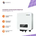 Инвертор сетевой солнечный Sofar 3300TL-G3