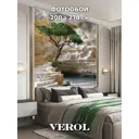Фотообои флизелиновые Verol Дерево 405-ФФО-05907, 200x278 см