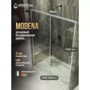 Душевая дверь Doccia GLASS160/GL/5CHROMEMT 160см эффект стекла прозрачный раздвижной