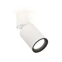 Светильник точечный накладной Ambrella light Xm6312031 2 м² цвет белый