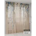Тюль Comfy way Олион - 01 CW991001-250 на шторной ленте 250x450 см цвет бежевый