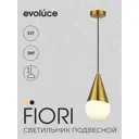 Светильник подвесной Evoluce Fiori Sle1197-203-01 1 лампа 2 м² цвет золотой