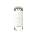 Светильник точечный накладной Ambrella light Xs6301240 2 м² цвет белый