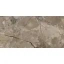 Керамическая плитка Laparet Nemo настенная табачный 08-01-17-1346 20x40, цена за упаковку