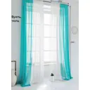 Тюль Helga Базовая коллекция HH123107-260 на шторной ленте 260x200 см цвет зеленый