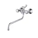 Смеситель для ванны Diadonna D80-225355 двухвентильный