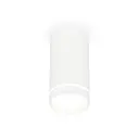 Светильник точечный накладной Ambrella light Xs8161006 2 м² цвет белый