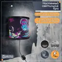 Гирлянда светодиодная уличная капли росы BoomBoomShop BB-00209 на солнечных батареях 12 метров 100 ламп 8 режимов зеленая
