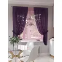 Тюль Helga TD-550197 на шторной ленте 300x180 см цвет разноцветный