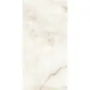Керамическая плитка Eurotile Milena 4810839058693 30x60см цвет бежевый