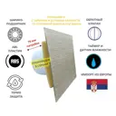 Вентилятор осевой вытяжной Mak trade A100M-H + glass D100 мм 31 дБ 98 м³/ч обратный клапан таймер и датчик влажности цвет камень