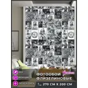 Фотообои флизелиновые Homepick oboi_printAnime200x270 200x270 см Genshin/112757/