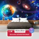 Фотообои флизелиновые Первое ателье 500x250 см pw95036-5