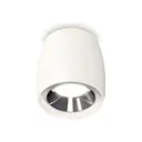 Светильник точечный накладной Ambrella light Xs1141003 2 м² цвет белый