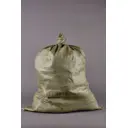 Мешки Полимакс для строительного мусора 55x95см 100шт хаки