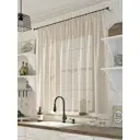 Тюль Helga Базовая коллекция HH533013 на шторной ленте 150x300 см цвет бежевый