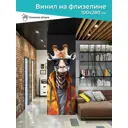 Фотообои 91/201-0038917-70254 Животные 100x280 см