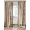 Тюль Comfy way Лоуна - 76 CW754076-230 на шторной ленте 230x150 см цвет коричневый