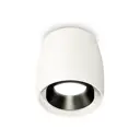Светильник точечный накладной Ambrella light Xs1141002 2 м² цвет белый