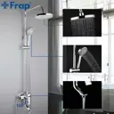 Душевая система Frap F2418 3 режим цвет хром