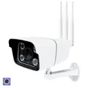 Камера видеонаблюдения 4G Ps-Link GBUF50 3599 5 Мп