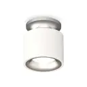 Светильник точечный накладной Ambrella light Xs7510101 2 м² цвет белый