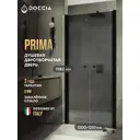 Душевая дверь Doccia GLASS120dv/GRMT/6BL 120см эффект стекла матовый распашной