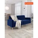 Диван прямой Monofix Диван фоксет DV-FOX-182-V-26 182x82.5x72 см велюр цвет синий
