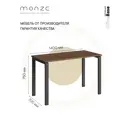 Офисный стол Monze MZ1-ST4Ч-2ОК-7 140x75x70 см ЛДСП цвет черный/орех