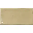 Керамическая плитка El barco Glamour-chic 78797335 7.5x15см цвет beige